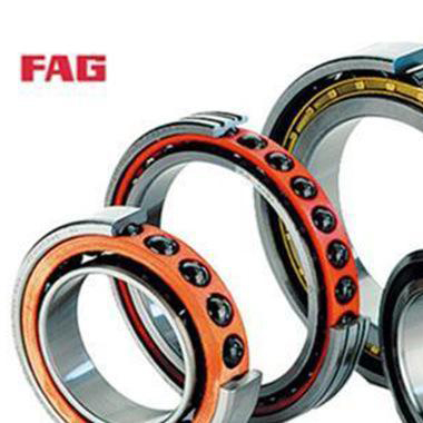 FAG B7003E.T轴承