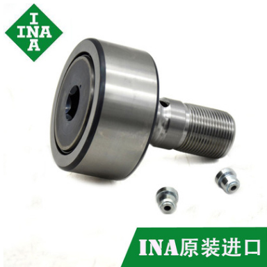 INA PWTR45.2RS轴承