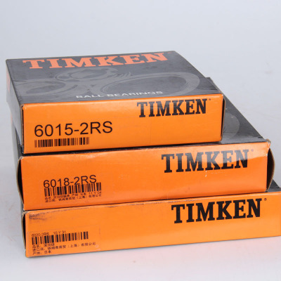 TIMKEN 68462/68712-B轴承